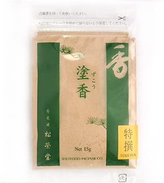 正面画像