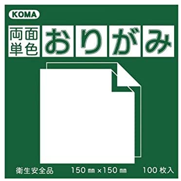 正面画像