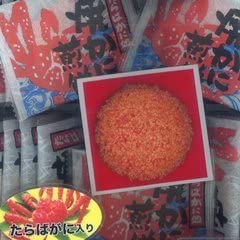 たらばがに処　北海道焼かに煎餅　【18枚】