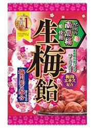 正面画像
