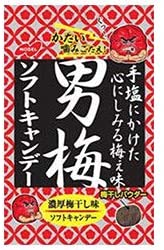 正面画像