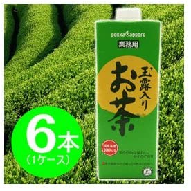 正面画像
