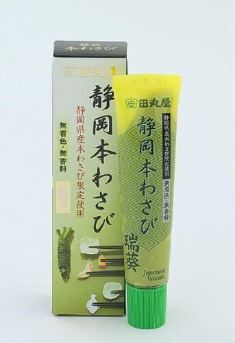 正面画像