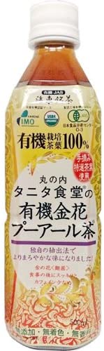 正面画像