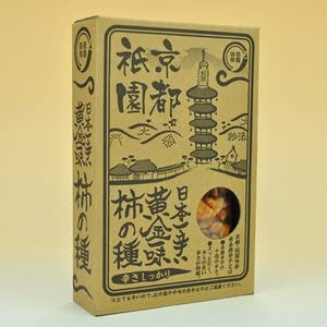 [激辛注意] 京都祇園 味幸 日本一辛い 黄金一味 柿の種 120g×5個セット