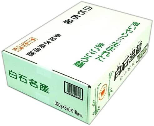 正面画像