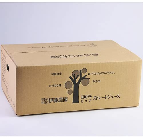 ジュース ギフト セット みかんジュース オレンジジュース 100% 無添加 ストレート 180ml 24本 セット 農園直送 和歌山 有田 100パーセント 詰め合わせ 人気 甘い 贈答用 手土産 まとめ買い びん 瓶