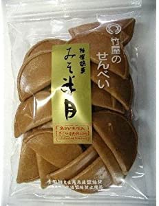 正面画像