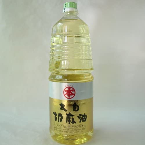 正面画像