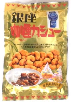 正面画像