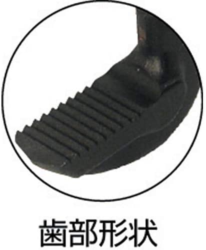 ARM パイプレンチ(鉄タイプ) PW-450