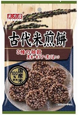 正面画像