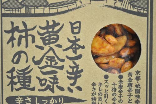 正面画像