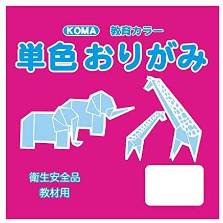 正面画像