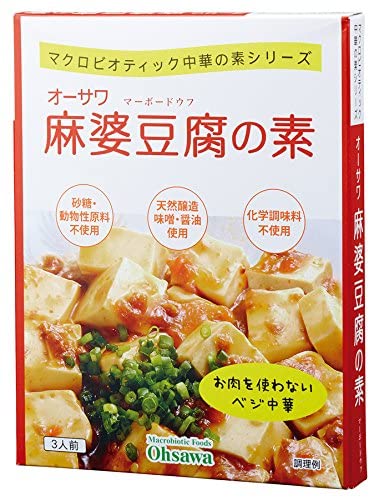 正面画像