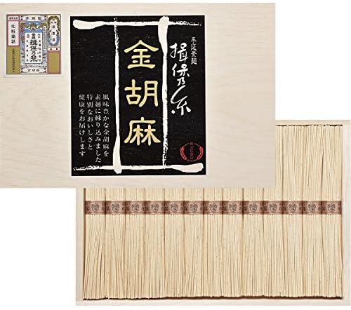 正面画像