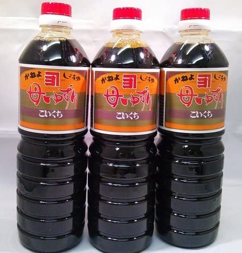 正面画像