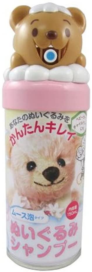 正面画像