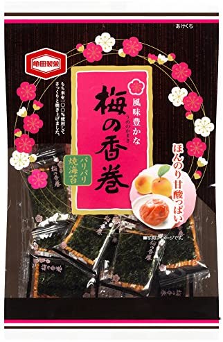 正面画像