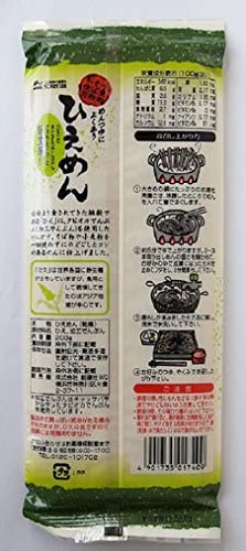 ひえめん（乾燥） 200g×2袋