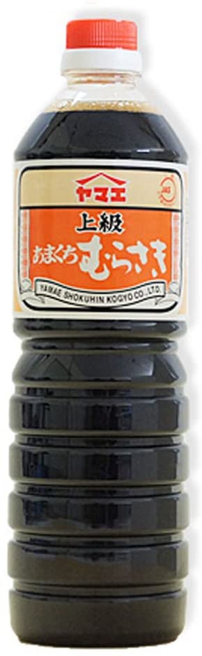 正面画像
