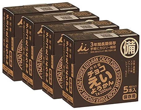 正面画像