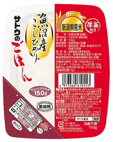 正面画像