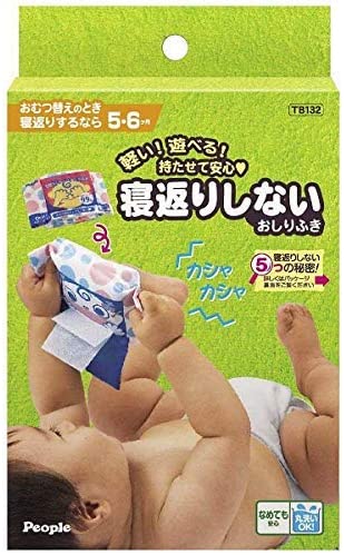 正面画像