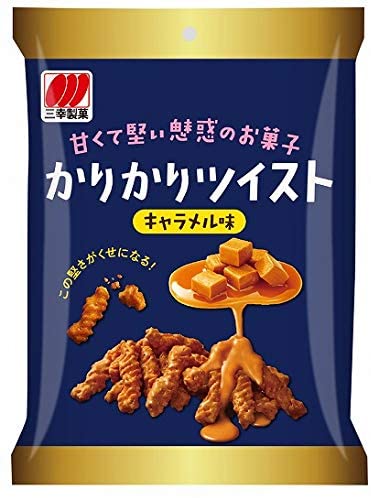 正面画像