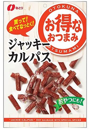 正面画像
