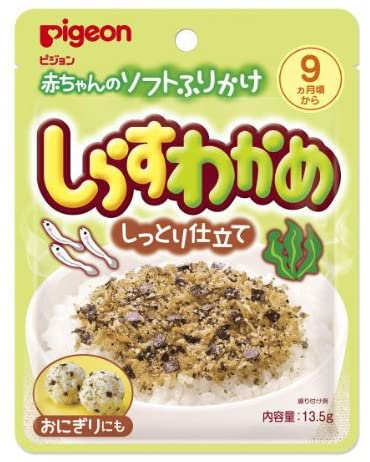 正面画像