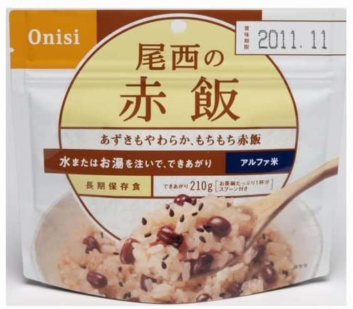 正面画像