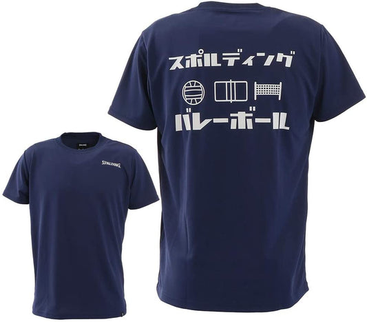 正面画像
