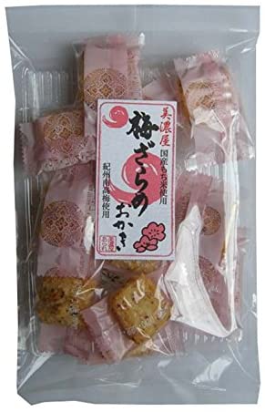 正面画像