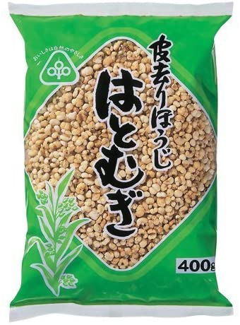 正面画像
