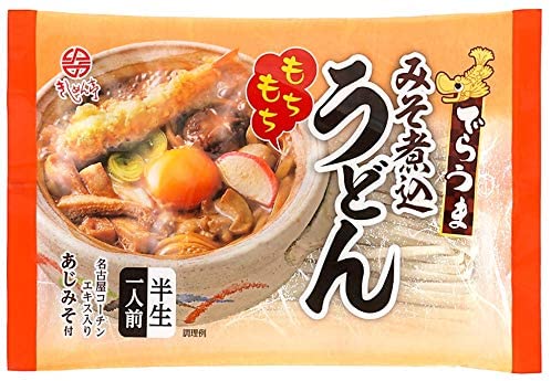 正面画像