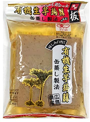 正面画像
