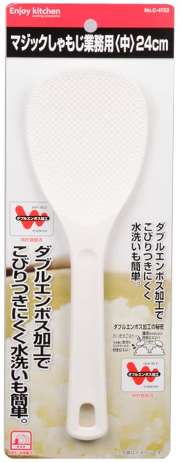 正面画像