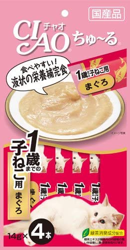 正面画像