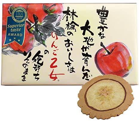 正面画像