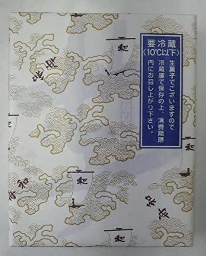 【浅草 舟和】 芋ようかん10本詰×1箱
