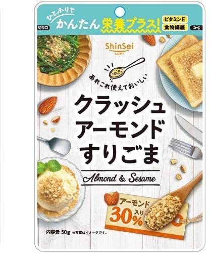 正面画像