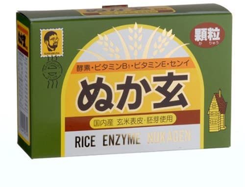 正面画像