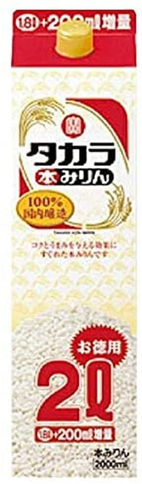 正面画像