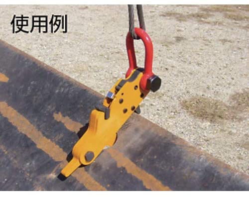 スーパーツール(SUPERTOOL) スーパーフットロック SDH3