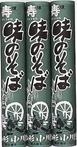 正面画像
