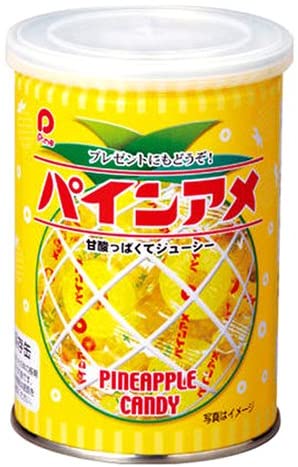 正面画像