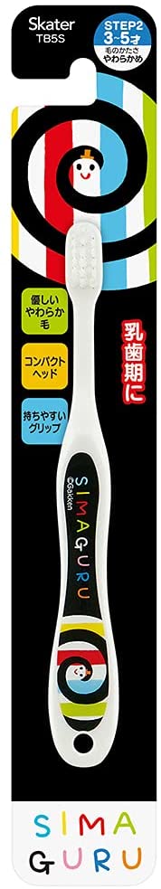 スケーター 歯ブラシ 園児用 3-5才 やわらかめ しましまぐるぐる 14cm TB5S