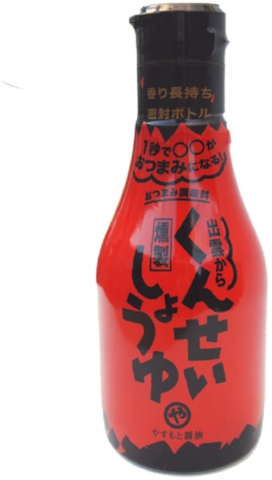 正面画像