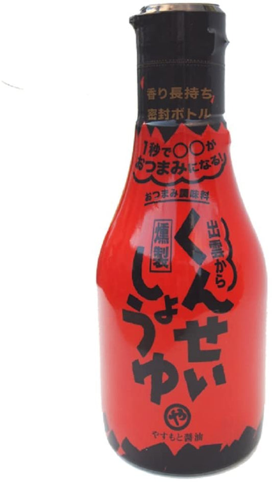 正面画像